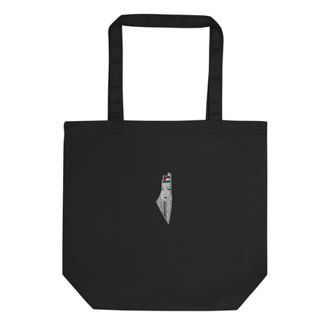 Yumma Eco Tote - Black